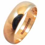 14 karat gold wedding ring