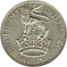 George V One Shilling 1927 British silver coin