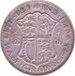 British Half Crown silver coin .500 silver