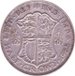 British Half Crown silver coin .500 silver