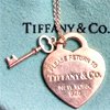 Tiffany heart necklace with key