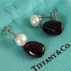 Tiffany tourmaline pearl earrings